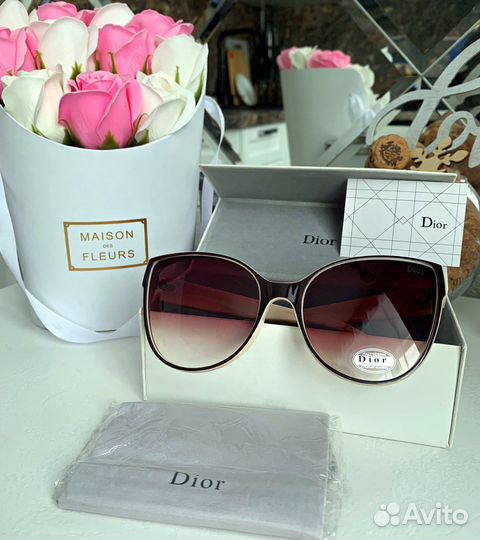 Солнцезащитные очки