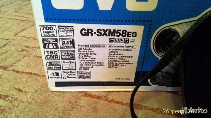 Видеокамера JVC