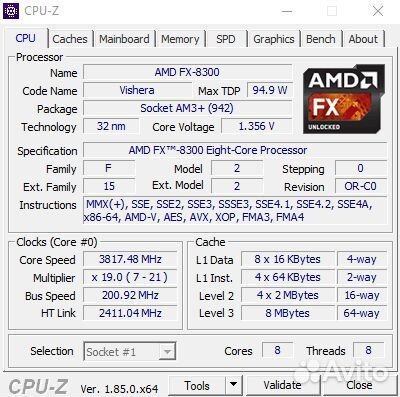 Комплект AMD FX-8300 Gigabyte 970A-DS3P DDR 16Gb