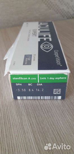 Линзы контактные однодневные -3.5