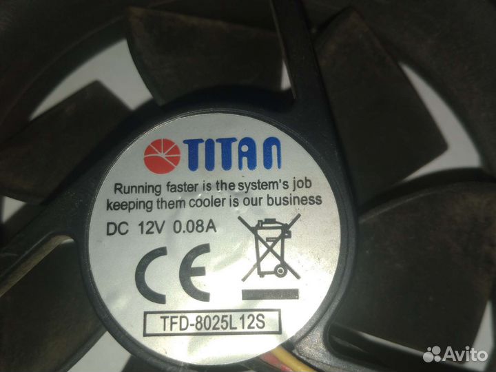 Вентилятор 80х80мм