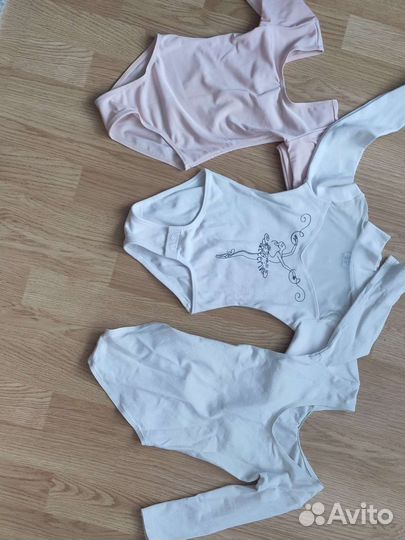 Купальники для танцев