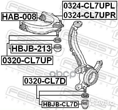 Сайлентблок верхн рычага honda accord 03-08