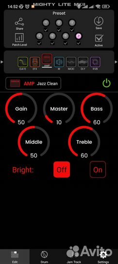 Nux Mighty Lite BT MK 2