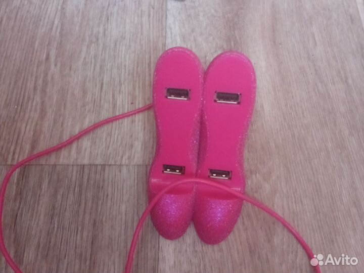 Удлинитель