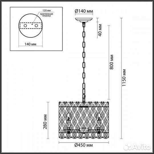 Люстра хрусталь Odeon light Selva 4795/8