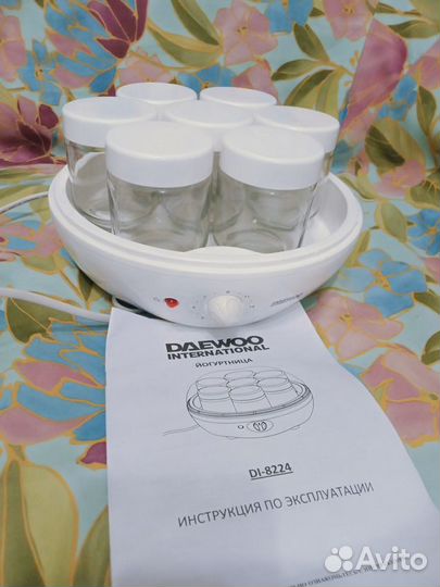 Йогуртница