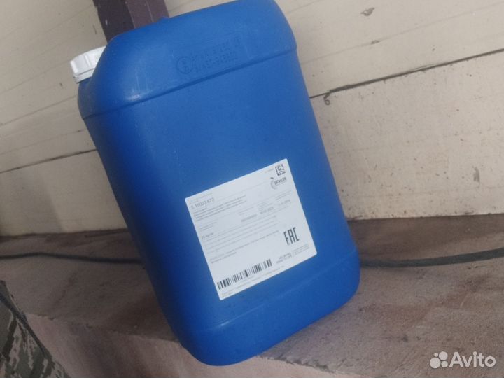 Бочка пластиковая 25кг