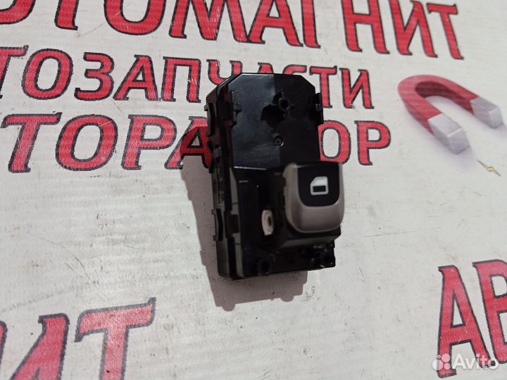 Кнопка стеклоподъемника Киа Рио 4