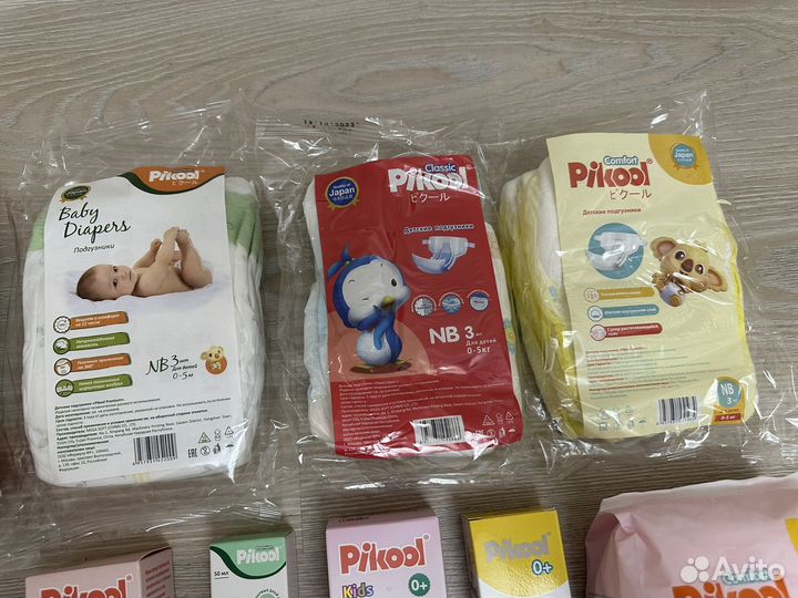 Вещи для роддома,сумка в роддом