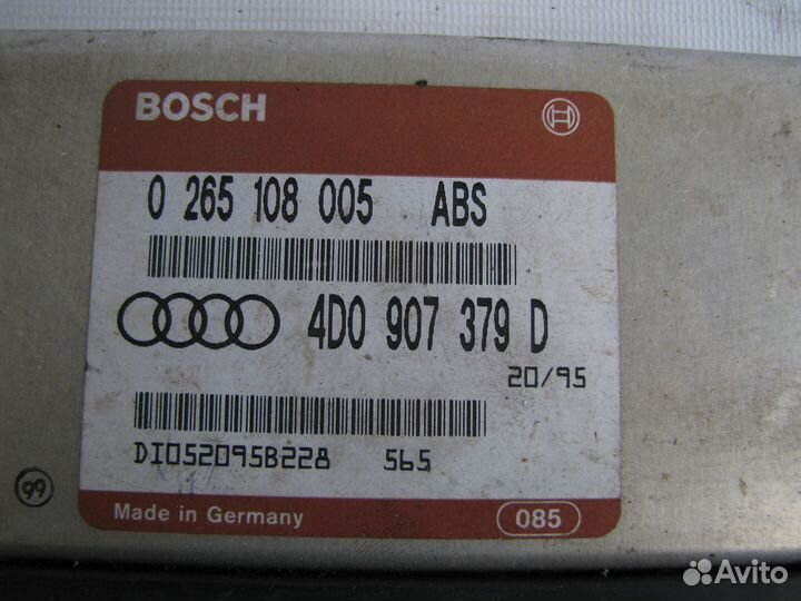 Audi A6 C4 Блок управления ABS