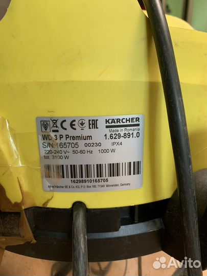 Пылесос Karcher