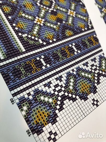 Схема для рушника