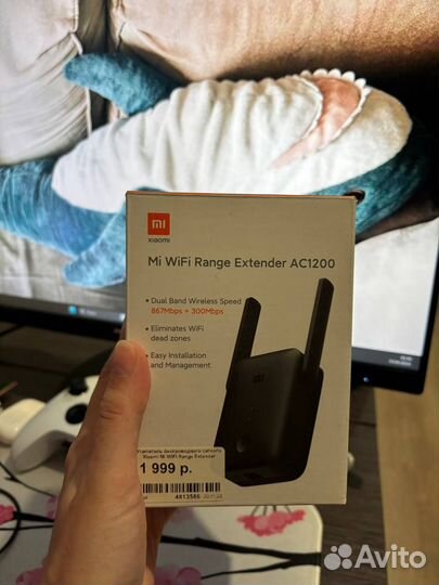 Усилитель Mi WiFi Range Extender
