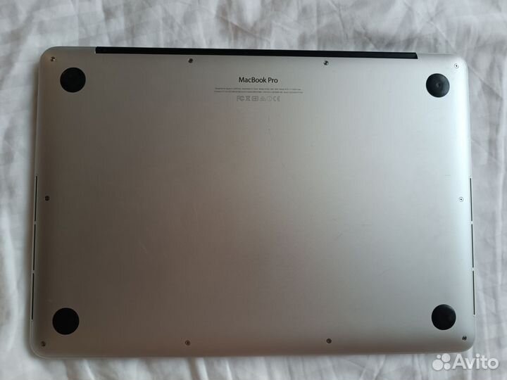 MacBook Pro 13-inch, 2015