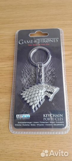 Брелок для ключей 