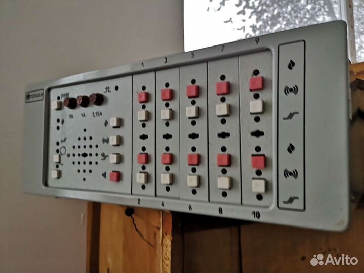 Приемно-контрольное охранно-пожарное 