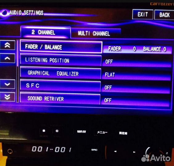 Автомагнитола pioneer carrozzeria