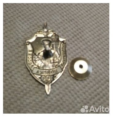 Знак 100 лет пв России