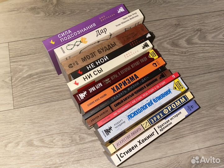 Книги одним лотом