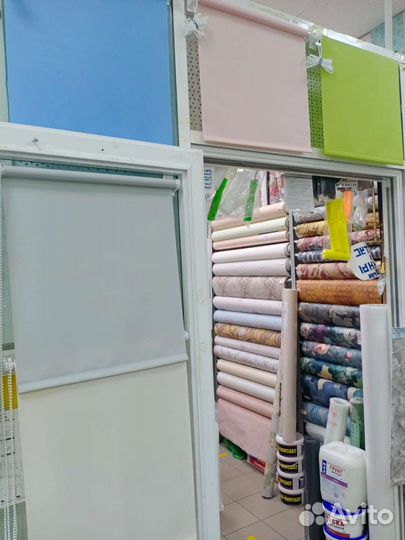 Рулонные шторы 37,43,48,52,57,62 и выше