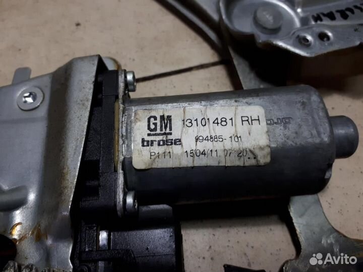 Стеклоподъемник электрический передний правый Ope