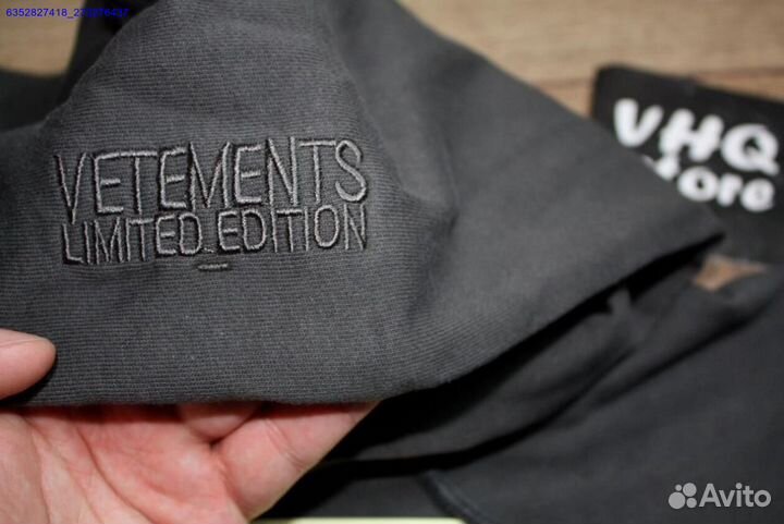 Vetements худи серое оверсайз (Арт.43701)