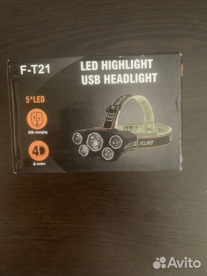 Фонарик налобный аккумуляторный