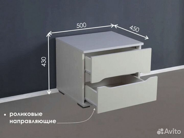 Тумба прикроватная тб-011 Валенсия белый