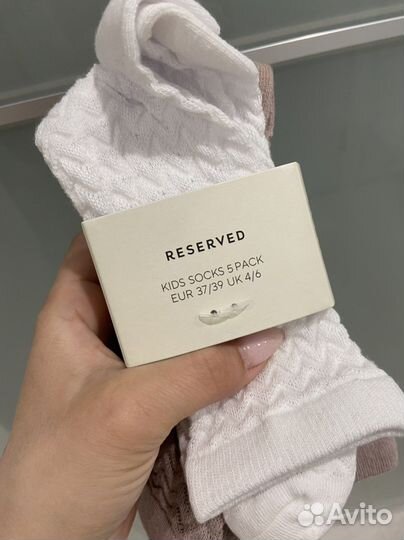 Носки женские reserved 37-39 размер новые