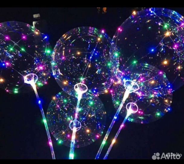 Светящиеся шары бобо