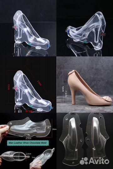 Силиконовые Формы для мыла шоколада