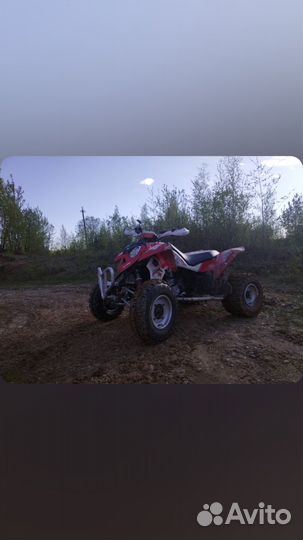 Polaris outlaw 525