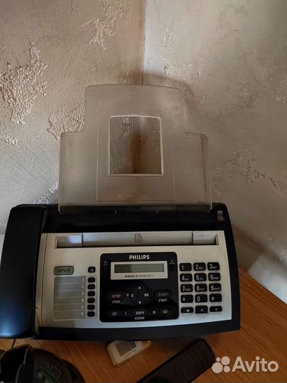 Телефон факс