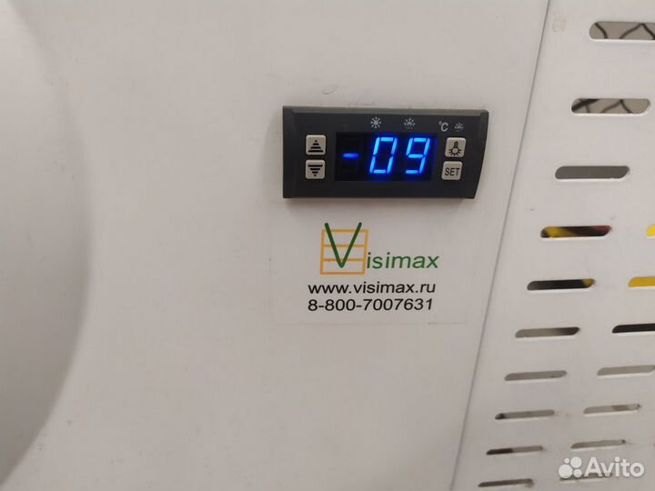 Ремонт холодильного оборудования