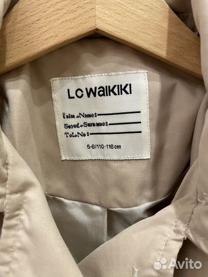 Детский плащ