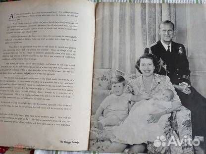 Анг.журнал посвященный рождению принц. Анны 1950г