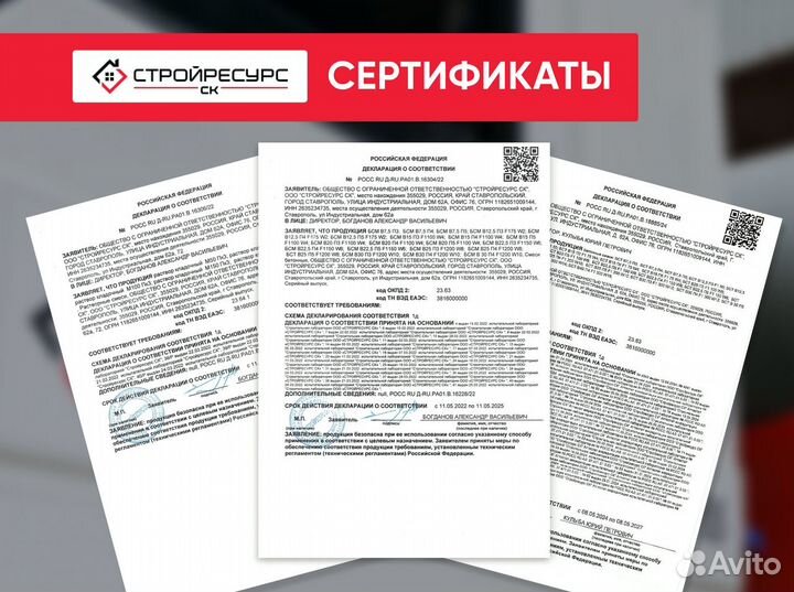 Окна пластиковые с установкой под ключ