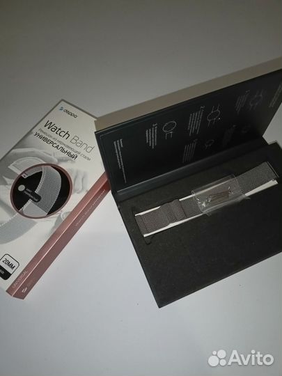 Ремешок для смарт часов универсальный Deppa 20мм