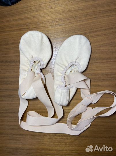 Балетки для танцев