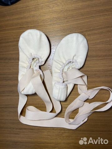 Балетки для танцев