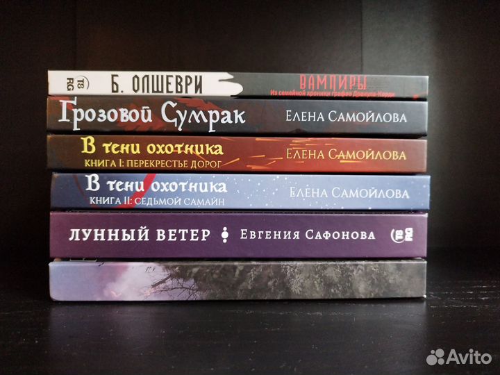 Книги Т8 rugram