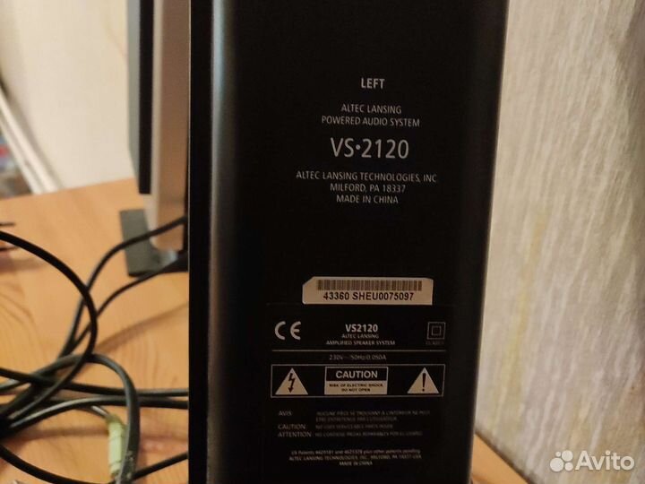 Компьютерные колонки