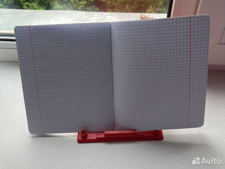 Подставка для книг