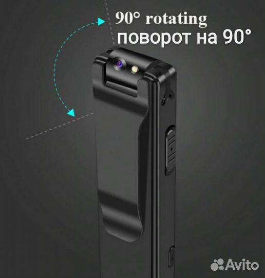 Мини видеокамера