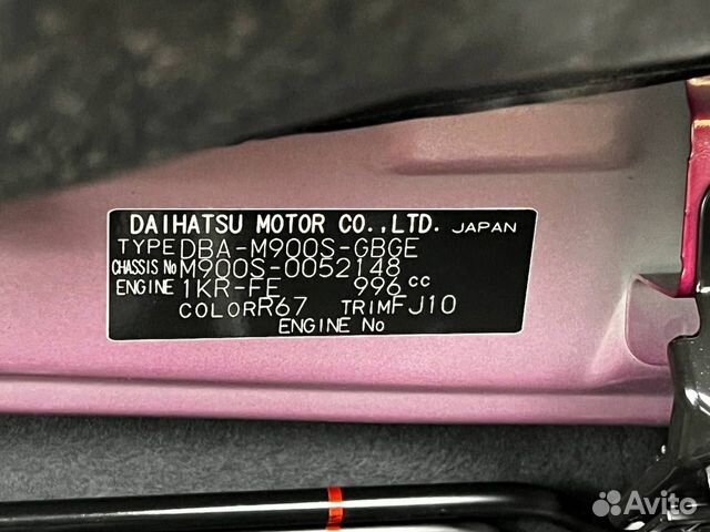 Daihatsu Thor 1.0 CVT, 2019, 49 000 км объявление продам