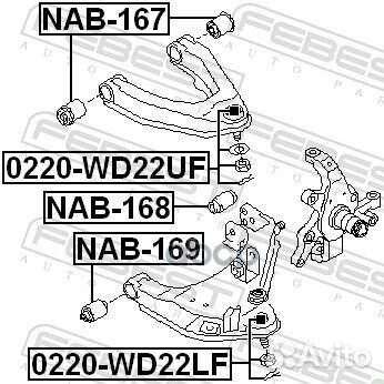 Опора шаровая переднего нижнего рычага (nissan