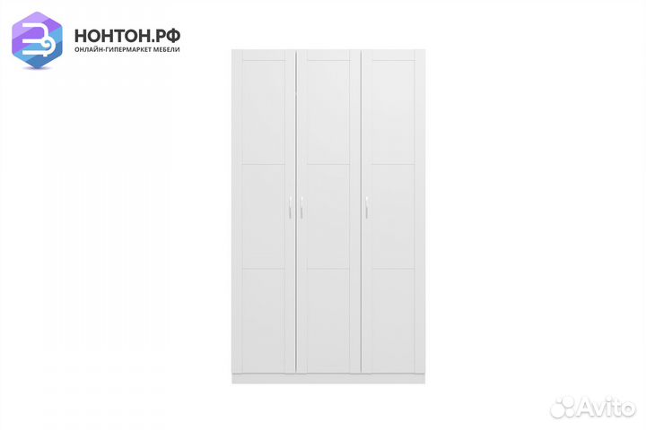Шкаф трехстворчатый Пегас белый