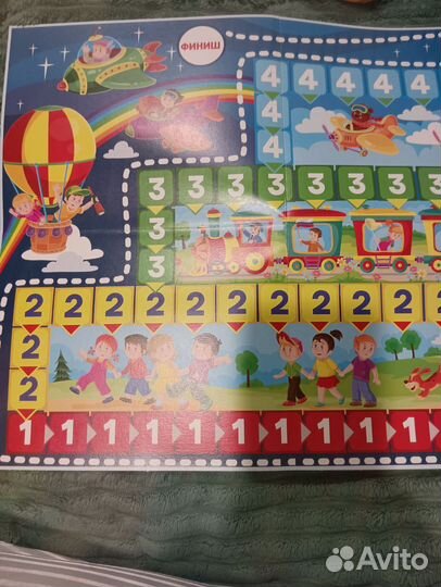 Викторина первоклассника