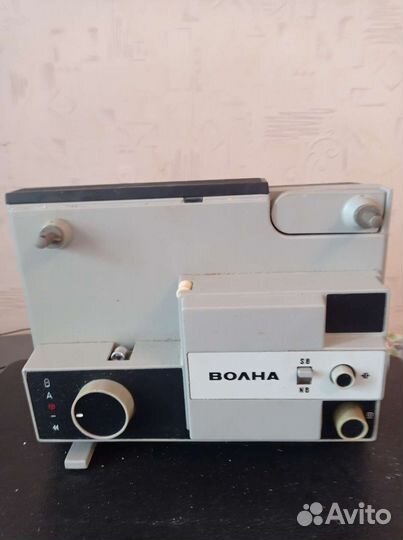 Любительский кинопроектор Волна СССР